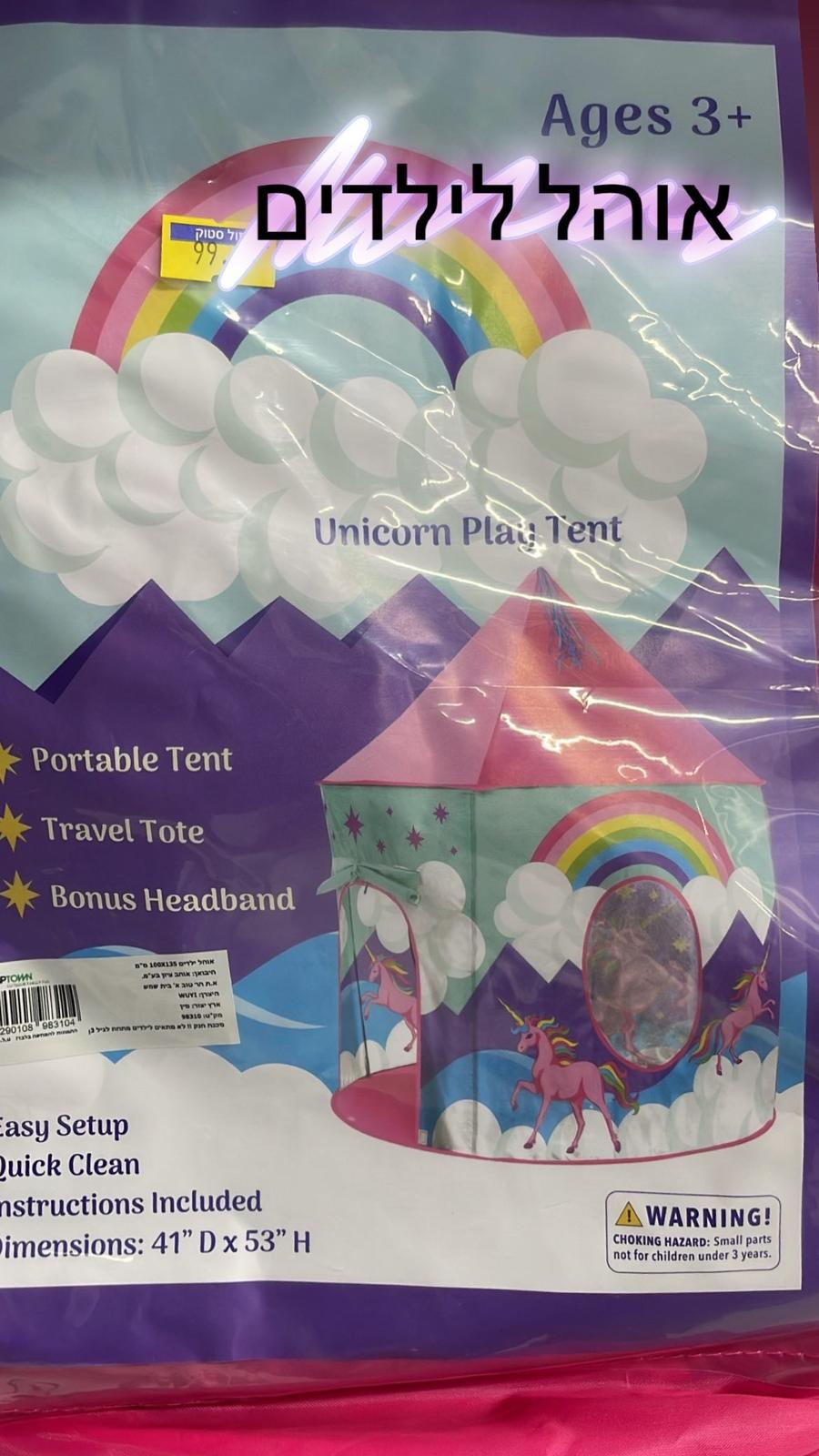 WhatsApp Image 2022-05-16 at 3.54.02 PM.jpeg